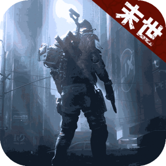 皇家园林正式版