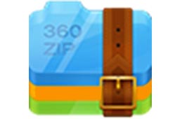 360压缩纯净版