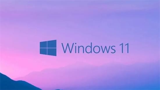 超级终端win11正版旗舰版