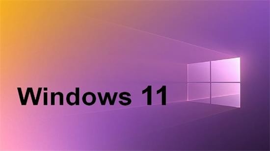 超级终端win11高级专业版 v2023