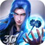斗罗大陆魂师对决绿色服