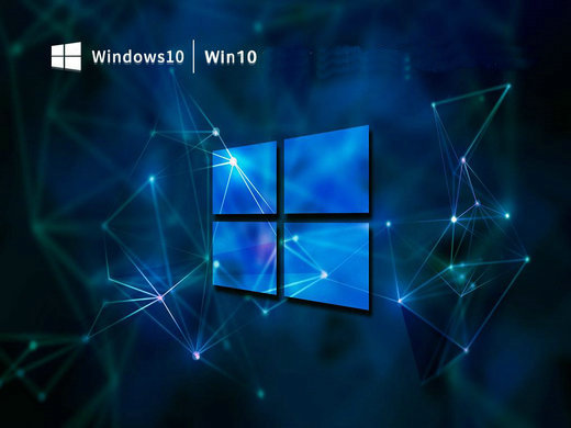 秋无痕win10 1909免激活版 v2023