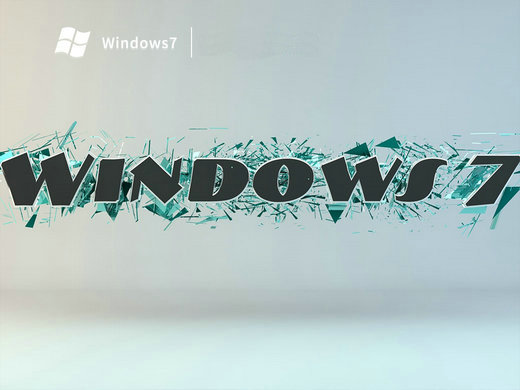 纯净之家win7纯净版 v2023