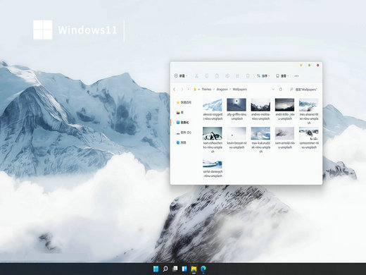 宏碁笔记本win11旗舰版