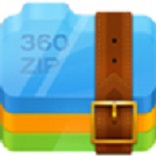 360压缩完整版 v3.2