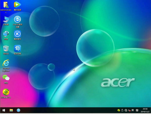 宏碁笔记本win10教育版