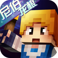 奶块无限钻石版