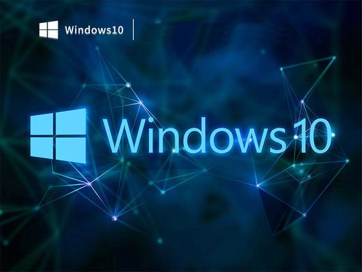 最新win10免激活专业版 v2023