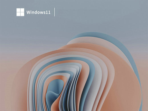 老电脑win11精简版 v2023
