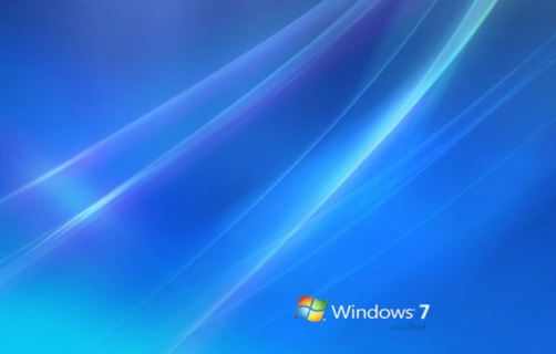 最新win7纯净版系统
