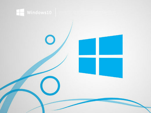 微软正版win10教育版