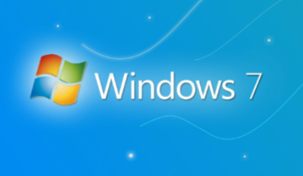 msdn win7专业版64位 v2023