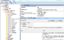 win7桌面图标不能移动怎么办 win7桌面图标不能移动解决方法 