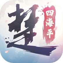一梦江湖最新版