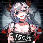 闪烁之光福利版