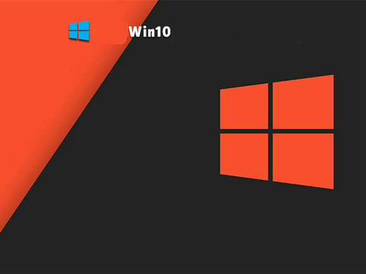 微软正版win10家庭版 v2023