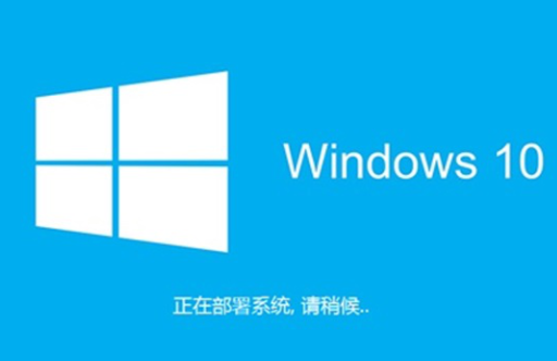 win10游戏专用版 v2023