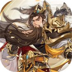 幻想名将录神魔版本