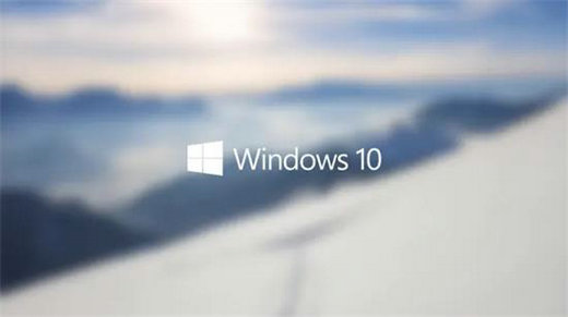微软原版win10家庭版iso镜像 v2023