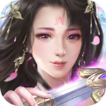 破天一剑手游破解版