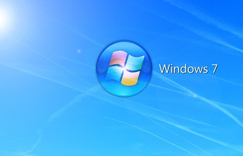 超级精简win7纯净版