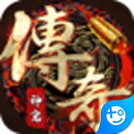 乱世无双最新版