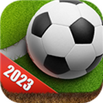 艾特足球手游最新版