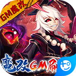 塔防镇魂师无限钻石版
