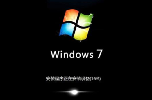 win7超精简版32位