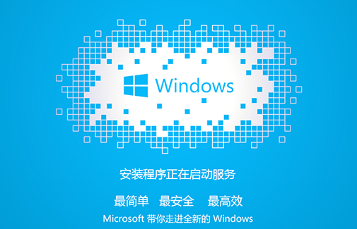 免激活win7旗舰版正版 v2023