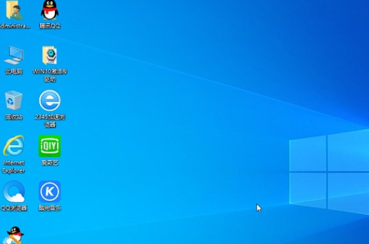 免激活win10企业纯净版 v2023