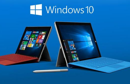 官方win10正版系统 v2023