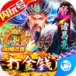 战地冲突手机版