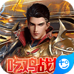 龙之觉醒安卓版