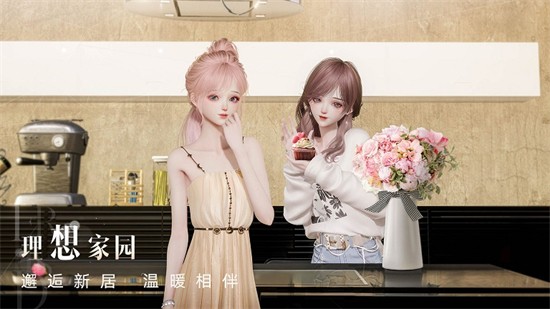以闪亮之名pc版 v1.5.1