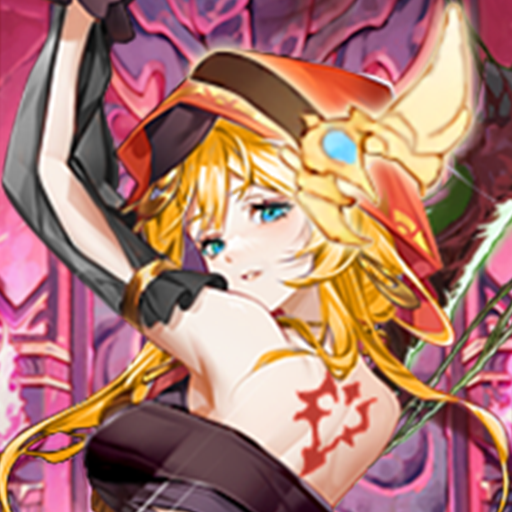 九州幻境城无限充值版