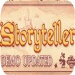 storyteller游戏中文版