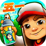 地铁跑酷纽约内置菜单版