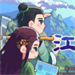 江城创业记修改器