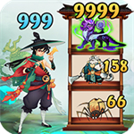 新仙魔九界高爆版
