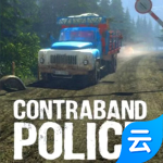 缉私警察下载