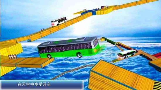 不可能停车的巴士下载