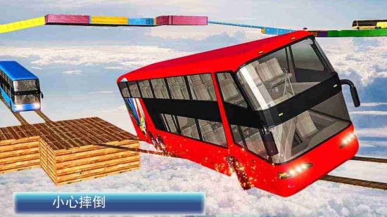 不可能停车的巴士游戏下载