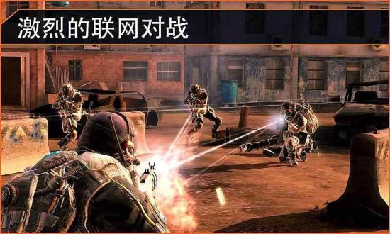 火线指令2免费下载