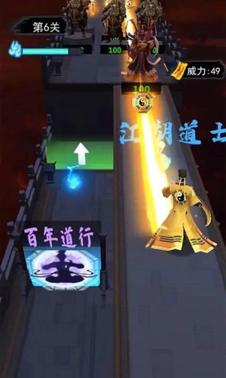 画符能手下载
