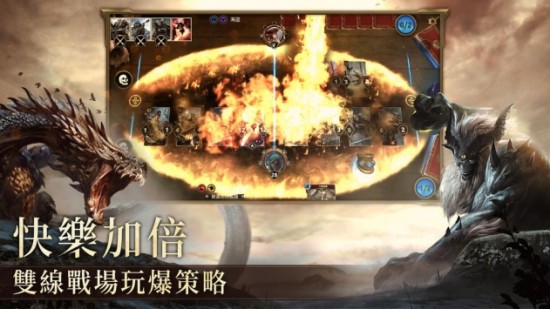 上古卷轴传奇下载