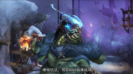 魂之刃游戏下载