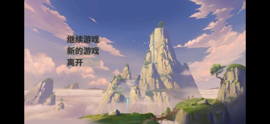 和纳西妲一起攻克难关下载