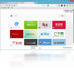 超级浏览器免费下载