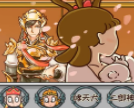 对视换装大师